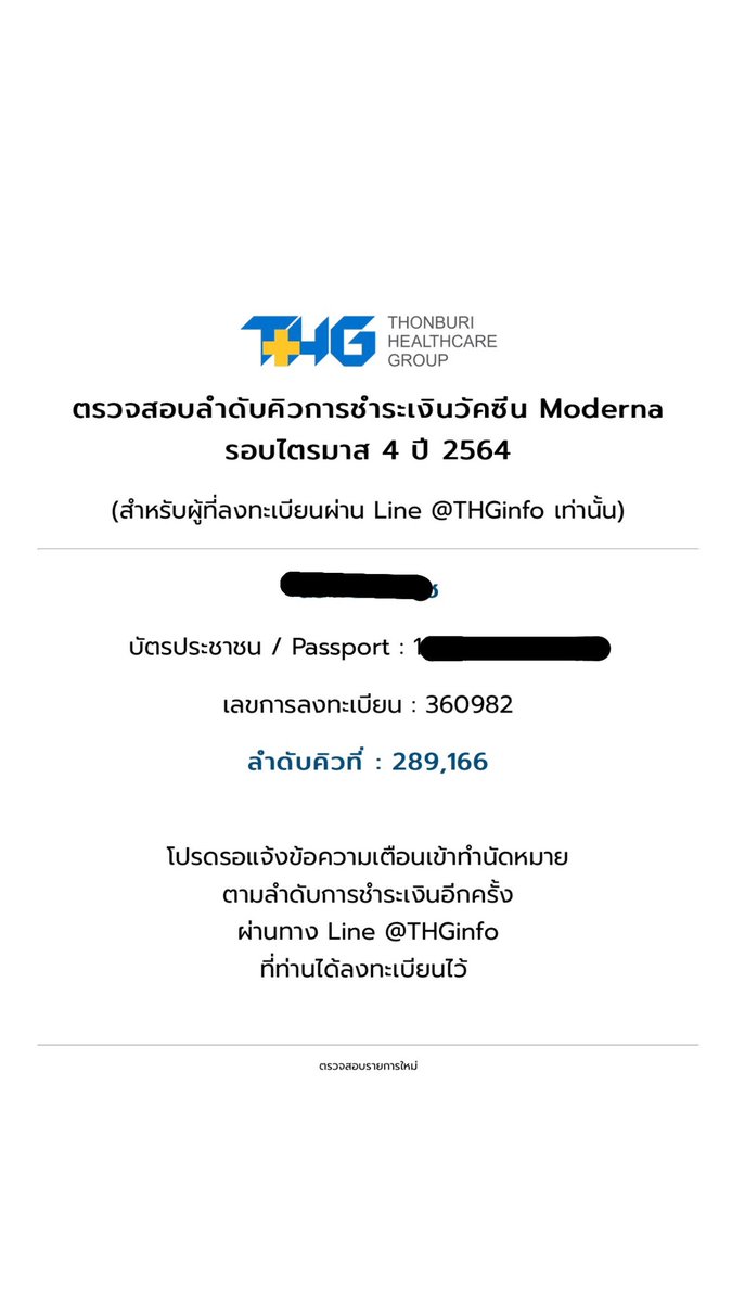ご ˚◞♡ tweet media