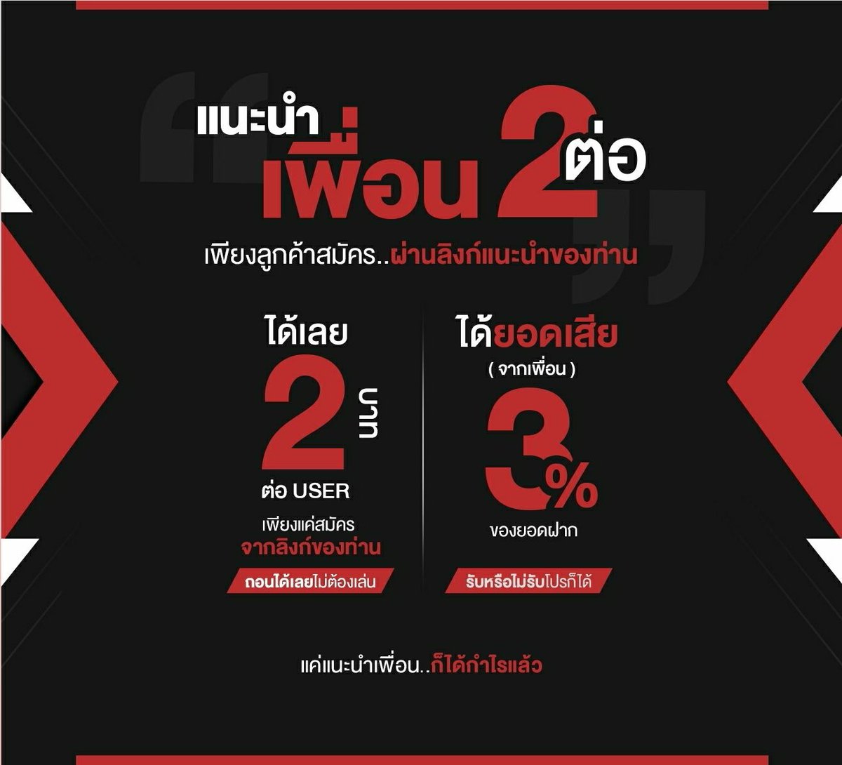 sealeamea's tweet photo. @giga888v1 @Giga888 https://t.co/kkEv9ondXZ