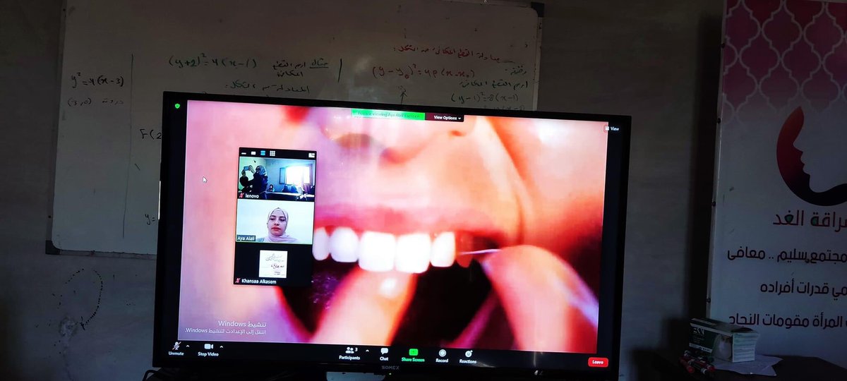 syrianetf's tweet photo. Our amazing team member Dr. Aya Alali gave a virtual presentation to the women at Tomorrow’s Dawn Women’s Center about dental care! #Syria #givehope https://t.co/fHMvpzME55