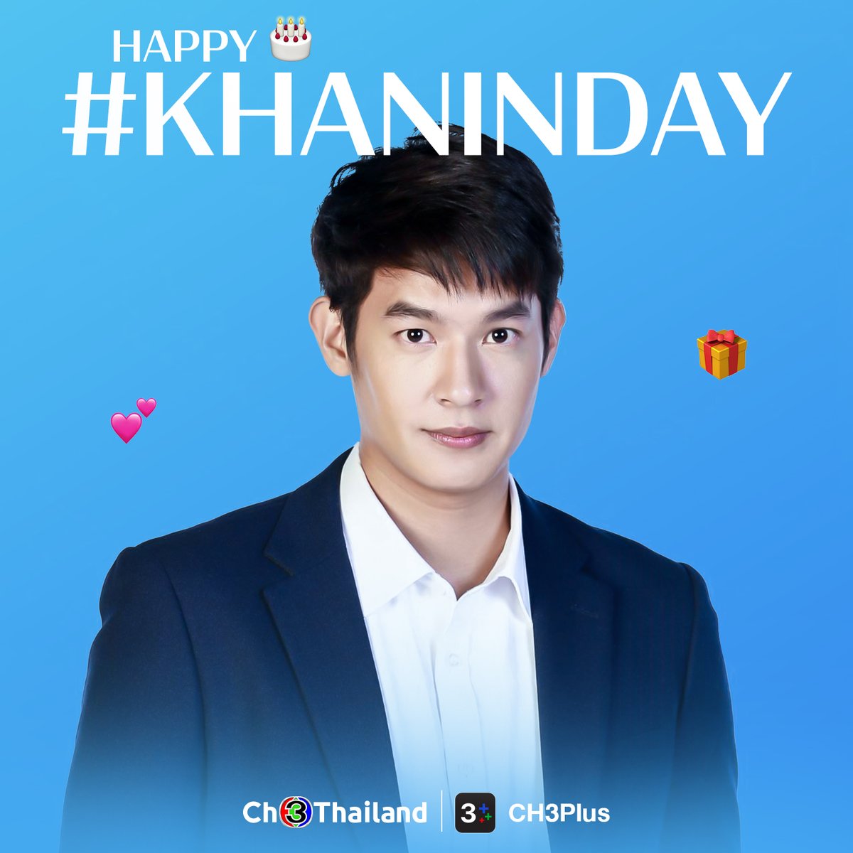 Ch3Thailand's tweet image. สุขสันต์วันเกิด “เพื่อน คณิน” 🎂🥳🎁
ขอให้เพื่อนมีความสุข สุขภาพแข็งแรง เป็นที่รักของแฟนๆ แบบนี้ตลอดไป อดใจรอกันอีกนิดแล้วเจอกันใน “อ้อมฟ้าโอบดิน” หรือจะดูผลงานของสุดหล่อคนนี้ เช่น ลิขิตแห่งจันทร์, ริมฝั่งน้ำ ก่อนได้ที่ CH3Plus 😊 #HAPPYKHANINDAY

#Ch3Thailand
#เพื่อนคณิน