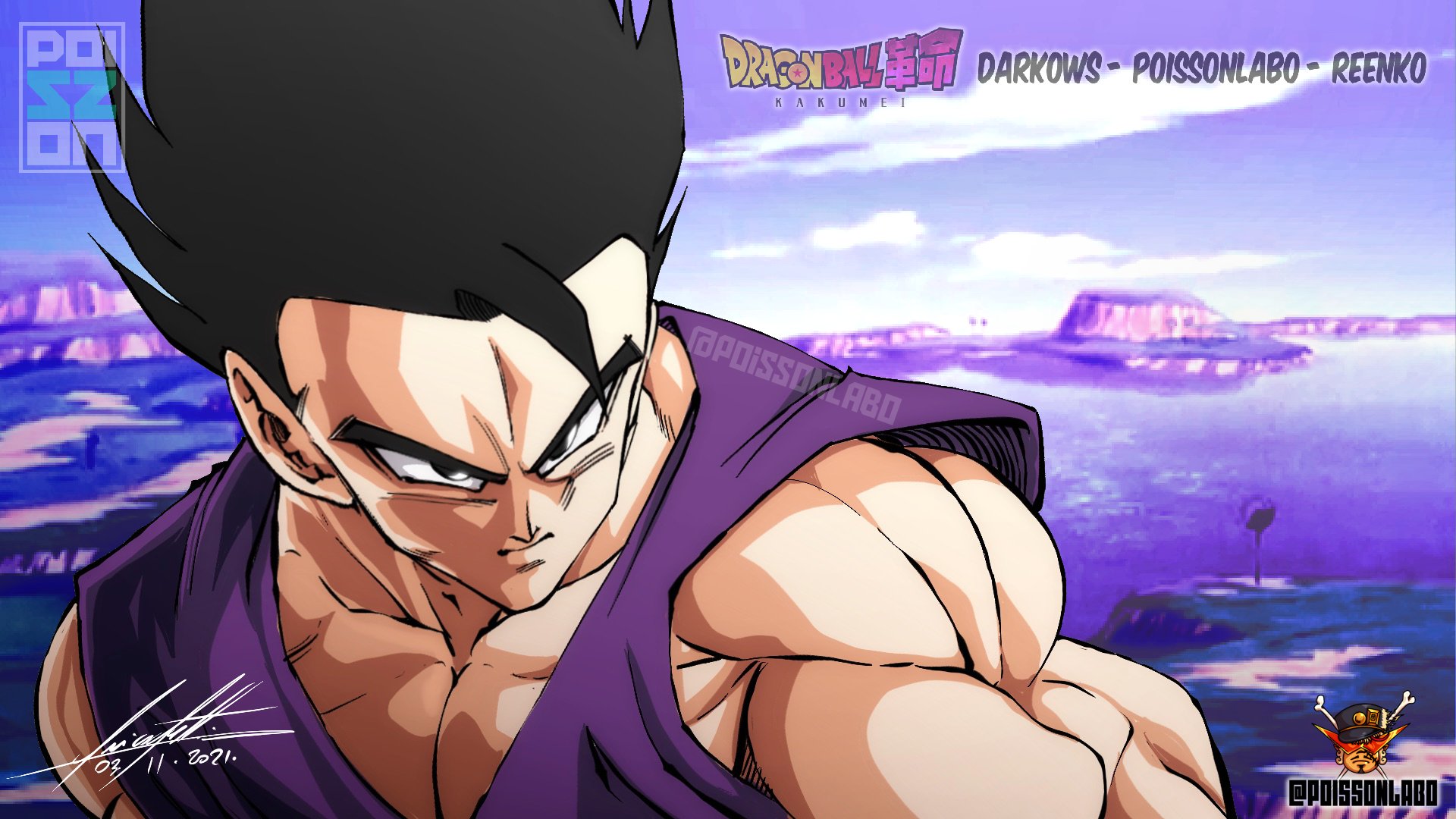 Dragon Ball Kakumei Vol. 2 Cover by @poissonlabo : r/dbz
