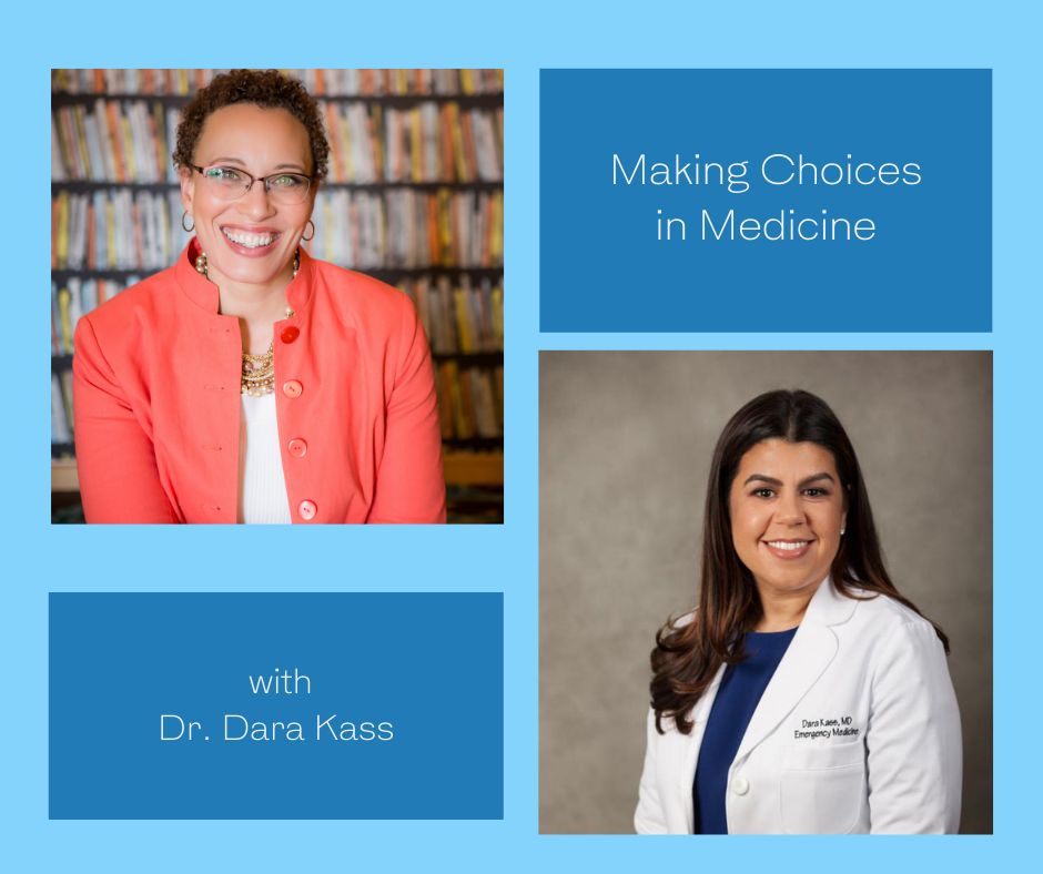 Dianne Ansari-Winn, MD, MPH tweet media