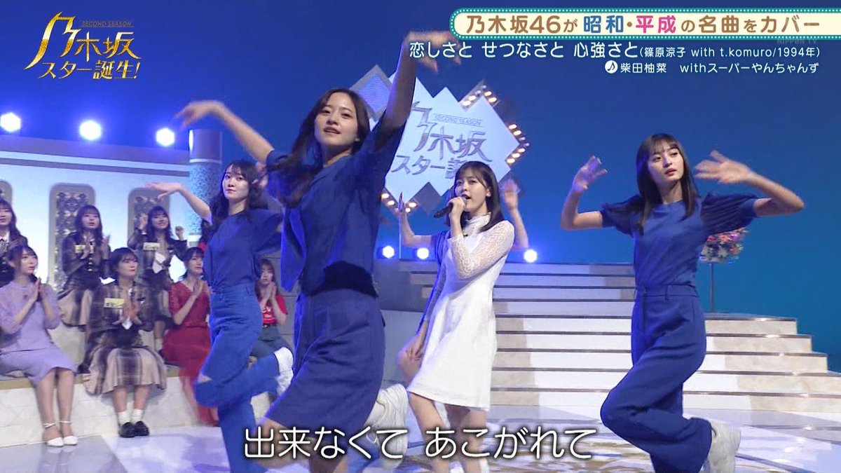 ★週末セール⭕️⭕️【希少】柚木沙弥郎　麻 のれん　相撲⭕️⭕️ japanesesouvenir