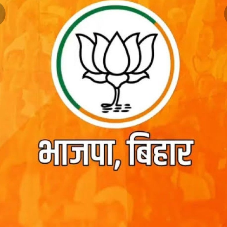 BjpMMallick's tweet photo. #NewProfilePic https://t.co/4O7D45tuwM