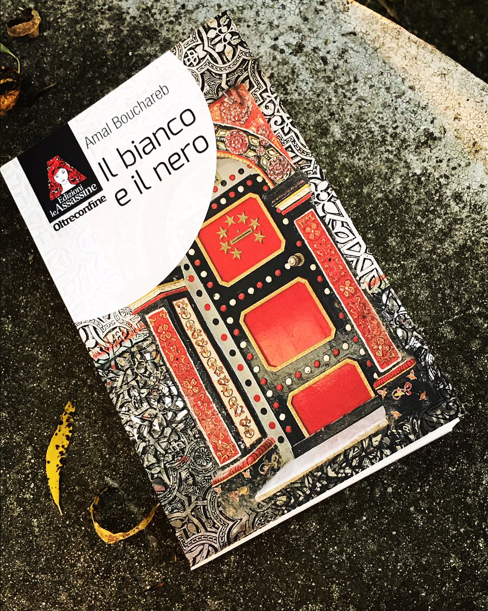 Per avvicinare la letteratura algerina contemporanea può servire anche un noir (atipico) come #ilbiancoeilnero di #amalbouchareb <a href="/Leassassine/">Edizioni Le Assassine</a>