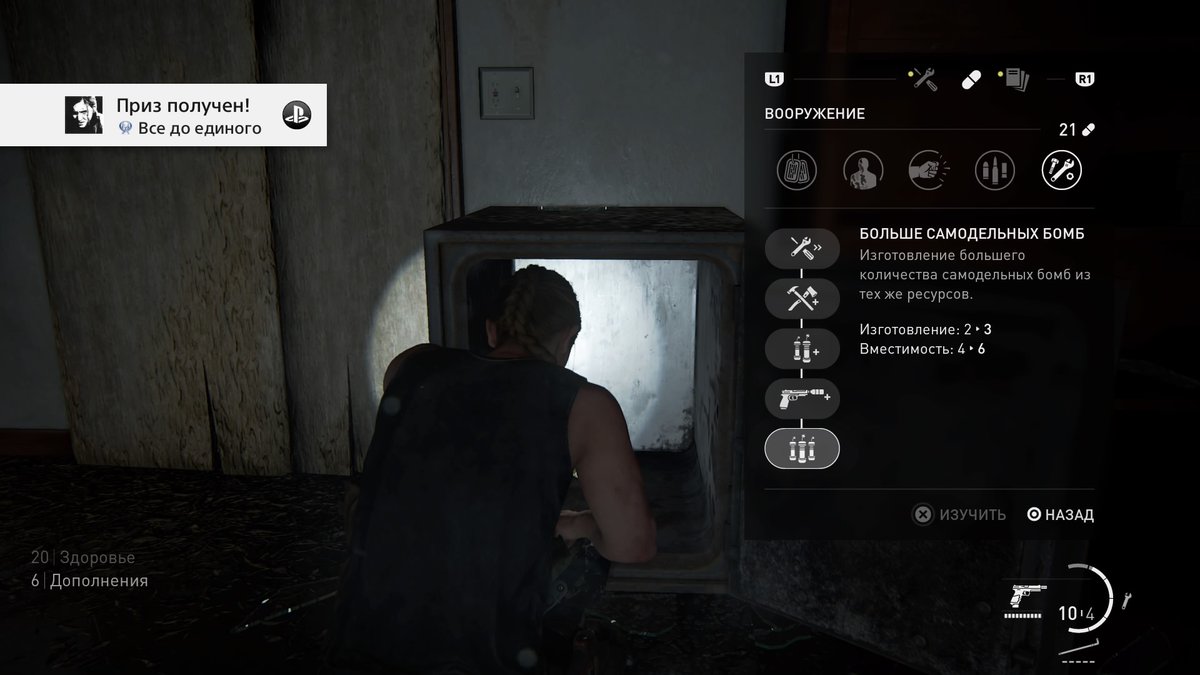 LORDLEON92 (@LORDLEON92) / X