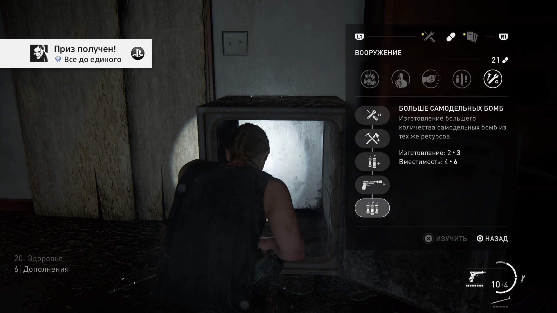 LORDLEON92 (@LORDLEON92) / X