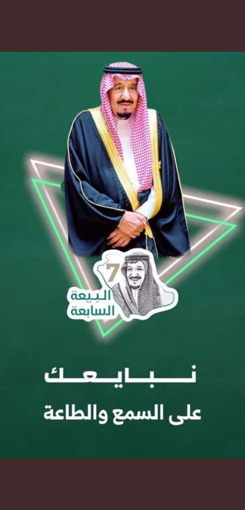 الشيخ علي لبان (@ali27283) on Twitter photo 