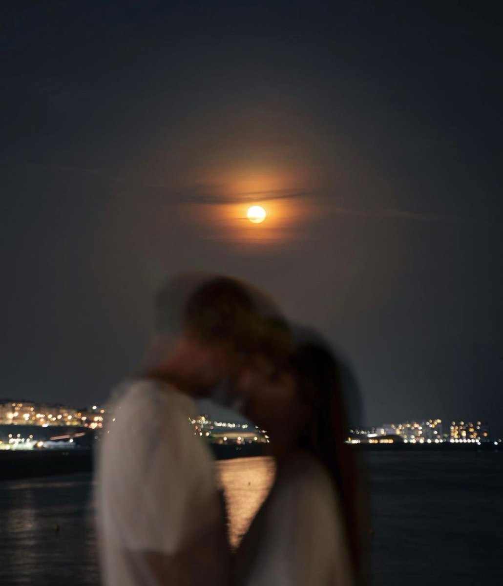 could be us