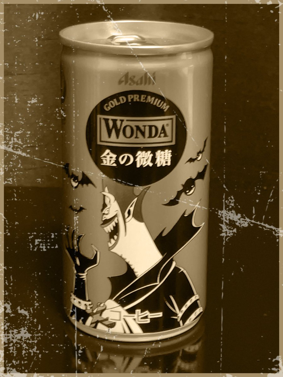 Top Tweets For 朝ワン Twstalker