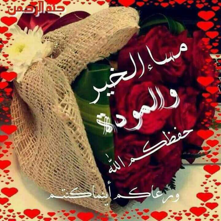 Razan_FA90's tweet photo. لا تنظر الى الاشياء كما تبدو ،

بل أنظر اليها على حقيقتها 

#مساء_الخير 
#قلبي https://t.co/7WseFqXZFP