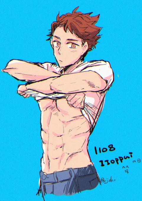 ii-oppai-nohi…☺️ 
