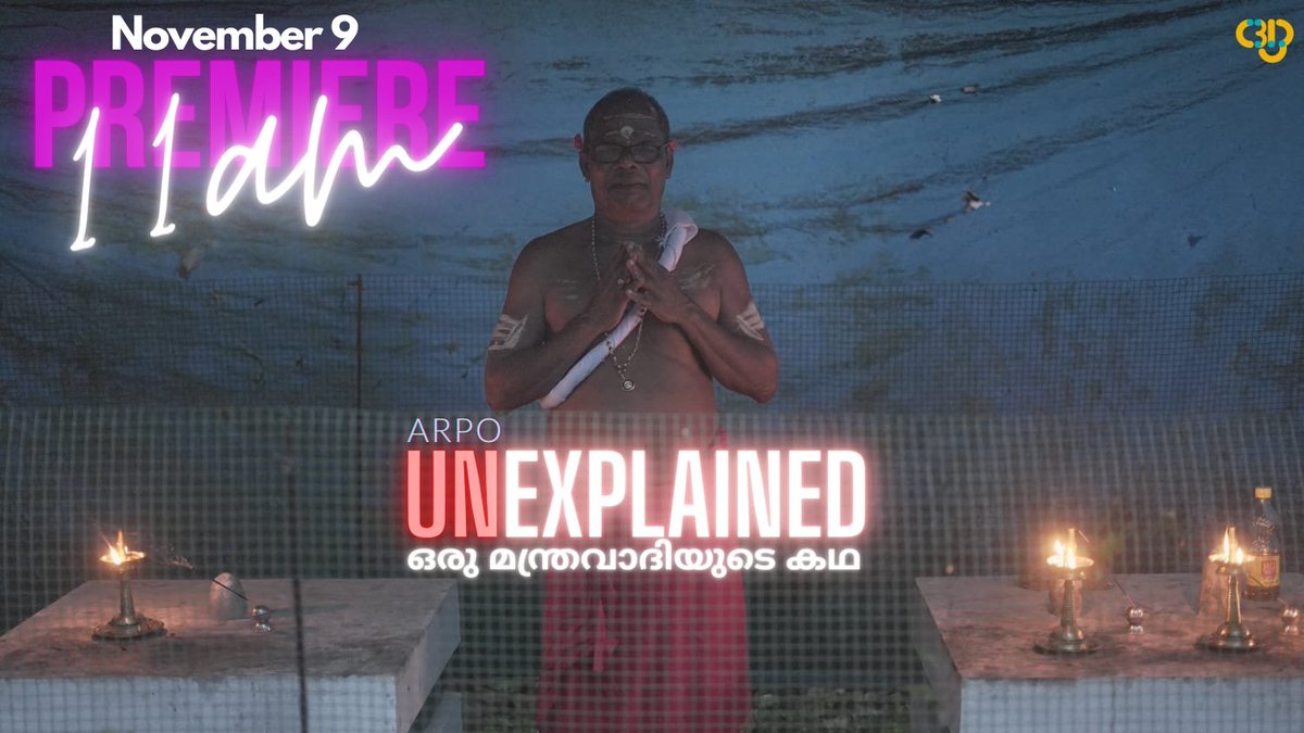 Arpo_IN's tweet photo. The first chapter of Arpo Unexplained will premiere on Youtube at 11am today (November 9th). Do join us (it is only 10 minutes long) and give us instant feedback. #Kerala

Here is the link: https://t.co/AdYKwrwGWo https://t.co/KBvu6JBUyT
