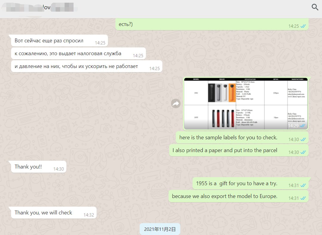 RubyChe48746213's tweet image. vapes have been sent to Latvia
1)1961-2ml-280mAh-about 400puffs
2)1955-2ml-350mAh-about 500puffs

More flavours for your choice
More info. at sikaryvapor.com
Vape factory provide OEM/ODM service
Contact: +86 15819597574( Ruby)

#vape #disposable cigarettes #e-cigarettes