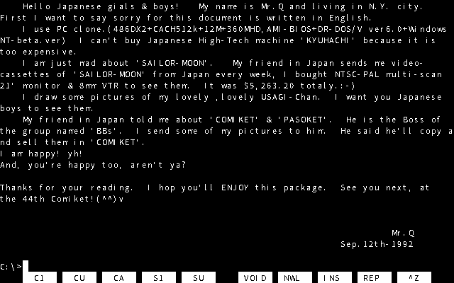 SUDDENDESU tweet media