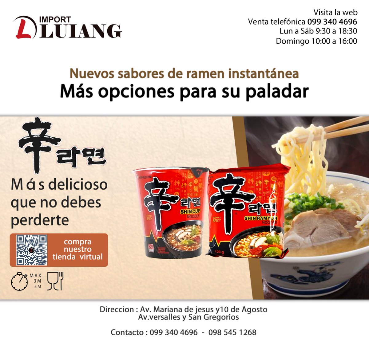 ImportLuiang's tweet photo. Si desea contáctanos
Telf : 099 340 4696 - 098 545 1268
Estamos ubicado
Matriz : Av Mariana de Jesús E2-20 y 10 de agosto
Sucursal : Av. Versalles y San gregorios
#importluiang #ecuador #quito #venta #pichincha #ventas #ramen #parati #compras #cliente https://t.co/KcCv6x5aj8