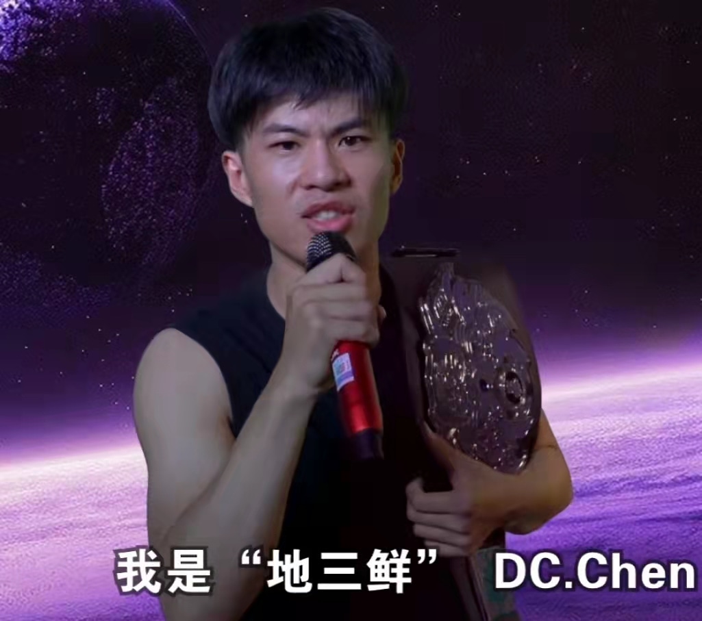 TheDcChen's tweet photo. 我是地三鲜 #DcChen #thetagteamchampions https://t.co/vbtlq2RgHM