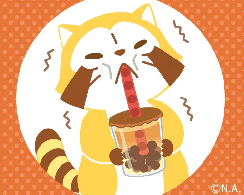 ズズズ●●●
ズズズ●●● ● ●

#ラスカル #タピオカの日 