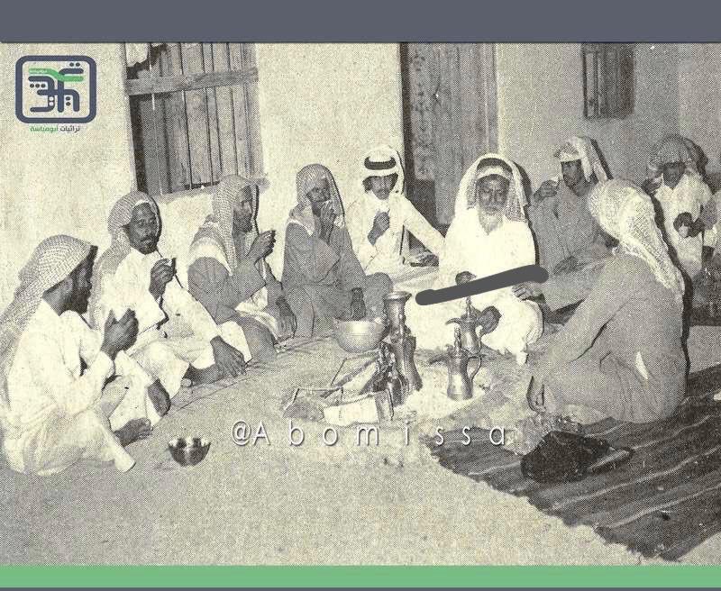 thahen15's tweet photo. @abomissa ياليت تفيدنا عن الصورتين إن كنت تعرف  ياأبو مياسة وعن  الأشخاص ... https://t.co/bTIuhoxQzr