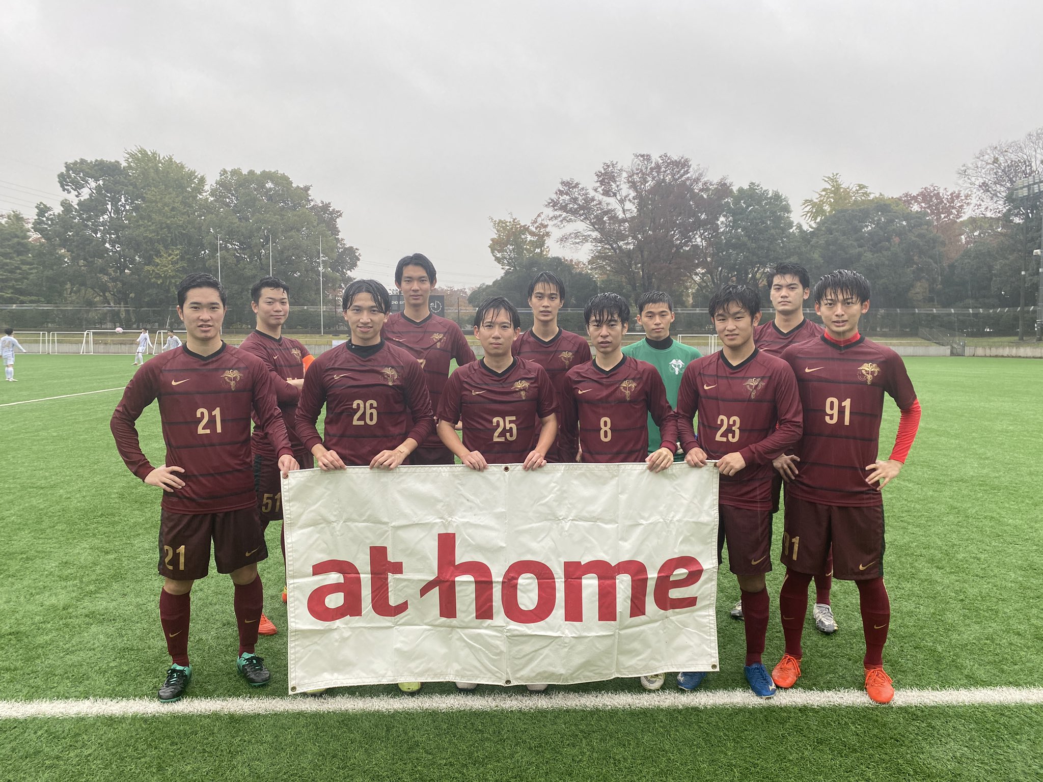 アットホームカップ インディペンデンスリーグ 同好会 アットホームカップ21 11 9 トーナメント 駒沢公園第二球技場 第2試合 日本大学法学部サッカー部 Vs 一橋大学サッカー同好会 キックオフです T Co Vf0mzlhutm Twitter