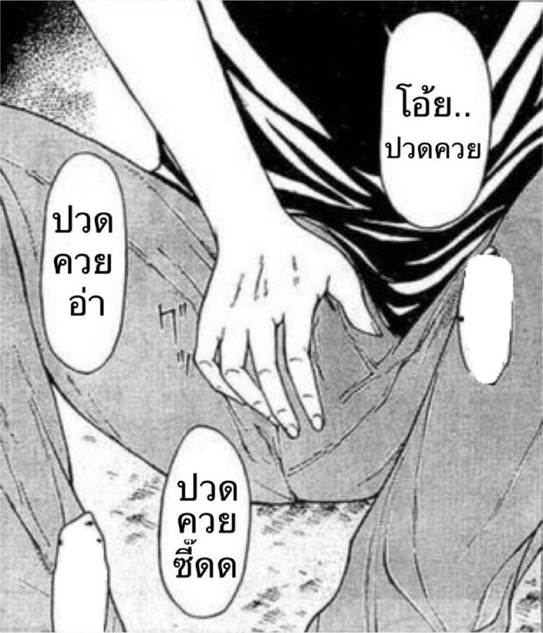 lovermiese's tweet photo. https://t.co/31UuMdW8mB