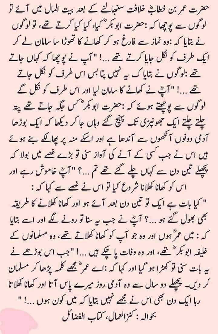 MuhammadSajidZ7's tweet photo. https://t.co/r2Gwr5uFle
