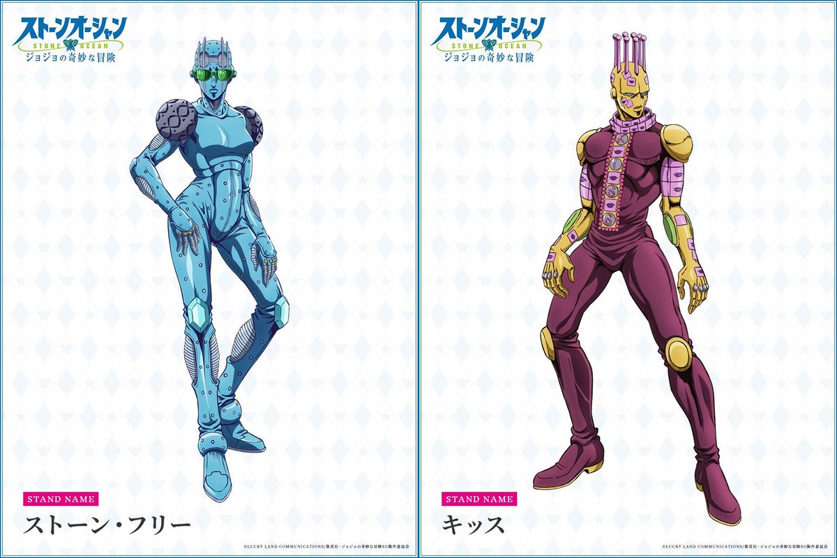 Shonen Jump News on X: JoJo's Bizarre Adventure Part 6: Stone Ocean Anime  Character Designs.  / X