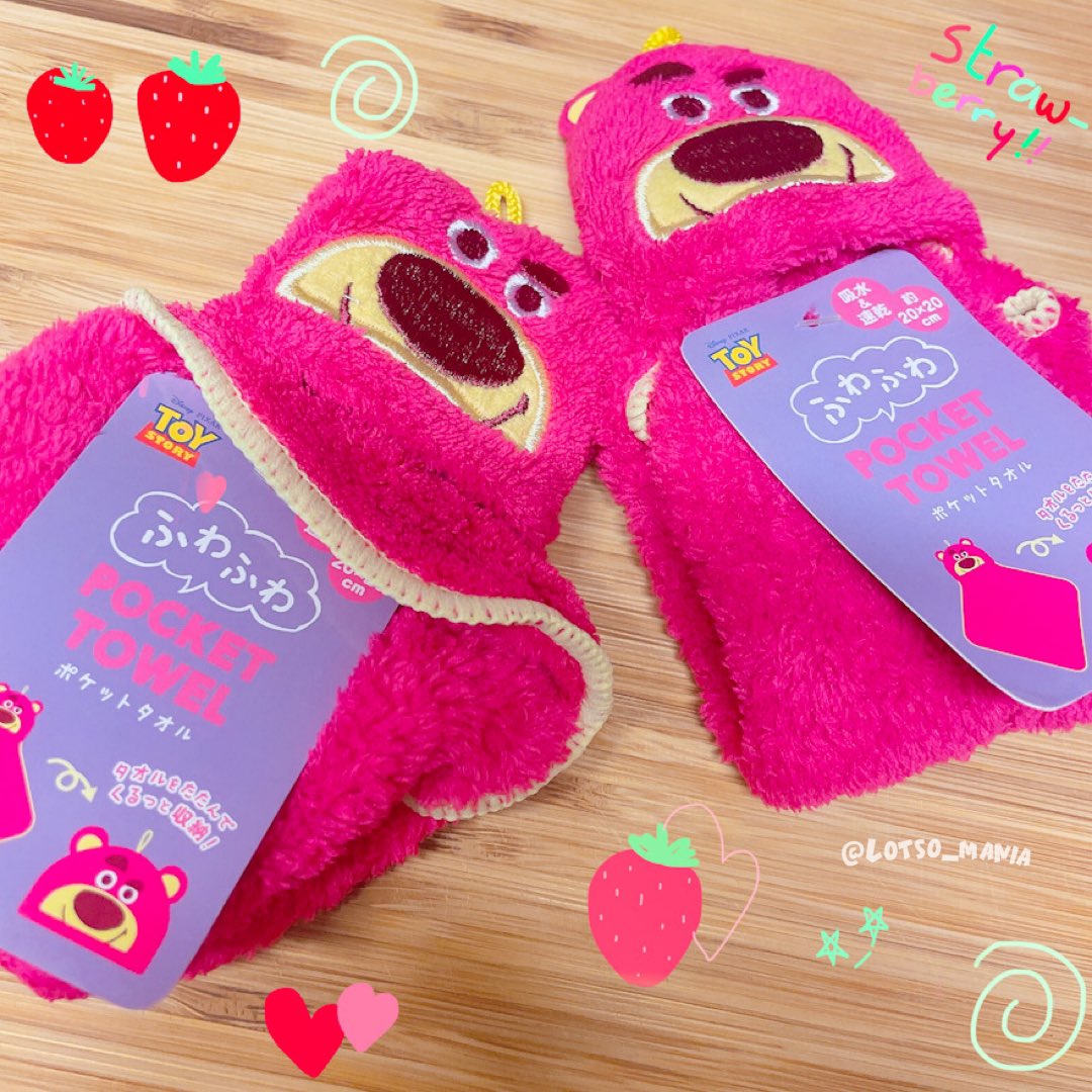 ロッツォ コレクター セリア ロッツォ 新作 タッパー 100均 トイストーリー ピクサー ディズニー タオル T Co Gkwhtfawht Twitter