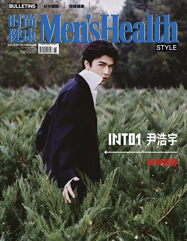 patrick_thfc's tweet image. ยินดีกับนิตยสารเล่มแรกของแพทริคนะค้าบ @patrick_pppat 🎉🎉

เติบโตกันไปอีกขั้นแล้วน้า แพทริคบนหน้าปกหล่อมาก ๆ เลยคับ เฟยฉางหวานเหม่ย~ 🥰👍🏻

Patrick Men's Health Nov
#男士健康_PaiPai
#แพทริค