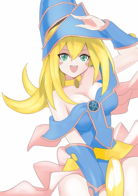 Pop up paradeのBMG安価のフィギュアでは造形と躍動感が良くできててかわいい話
安価なので塗装は少し見劣りするが気軽に楽しめる 