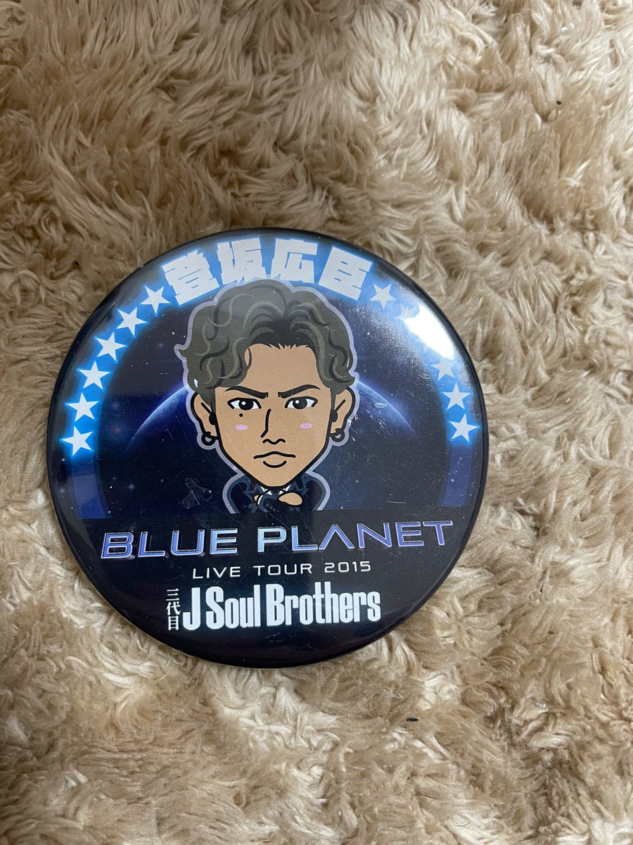 tomoomi_312_'s tweet photo. 三代目グッズお譲りします！
過去物
クリーナー
缶バッチ
登坂広臣　OMI
金額記載の上dmください🌟 https://t.co/Mk1INqmxc1