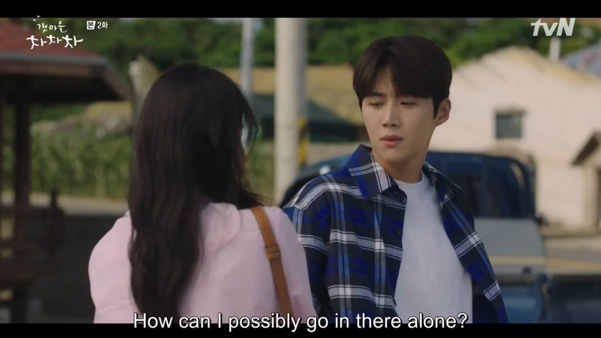 _norainbows's tweet photo. is that a fcking smirk ???? look @ his eyes!!! yโall expect me not to ship
#HomChaRewatchEp2
#HometownChaChaCha https://t.co/O0qWc3Bxj4