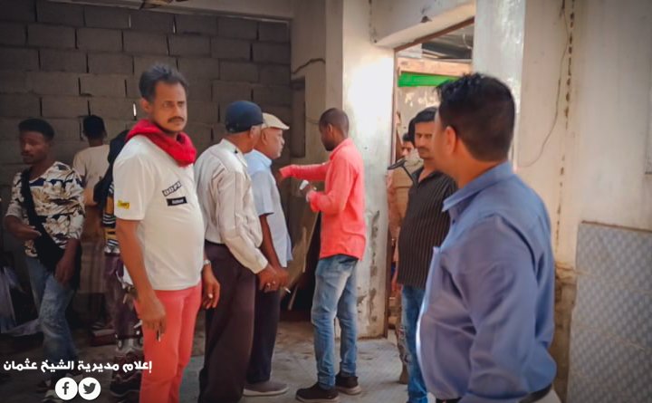 مدير عام الشيخ عثمان معاوية يؤكد اهتمام قيادة السلطة المحلية بتهيئة وإعادة تفعيل الأسواق العامة بالمديرية ..

للتفاصيل
facebook.com/83200761365148….

#إعلام_مديرية_الشيخ_عثمان