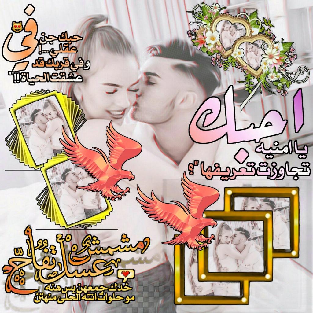 #صورة_ملف_شخصي_جديدة