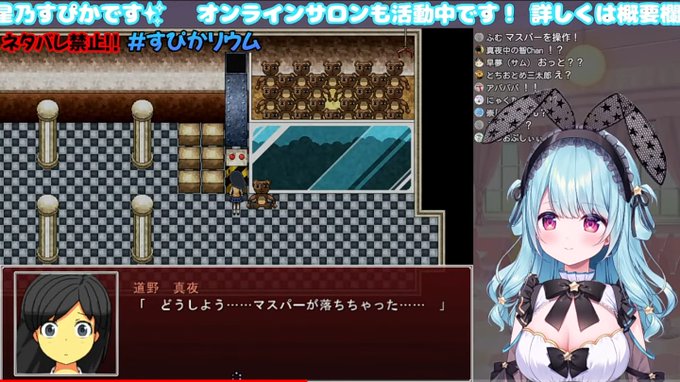 真夜中の人形使いのtwitterイラスト検索結果