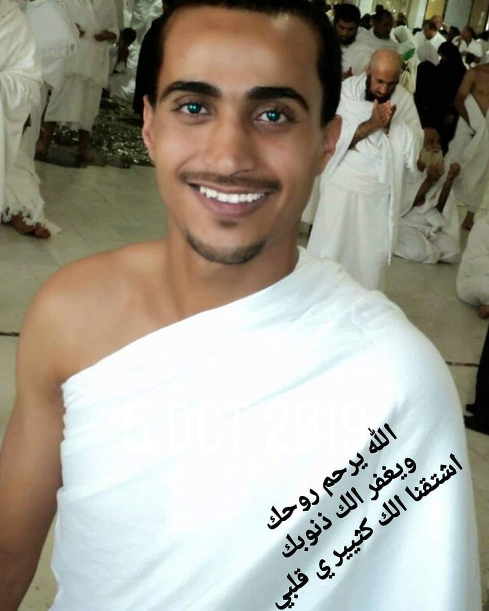 Abdullah94Mohd's tweet photo. 10 سنوات من الفراق
ربي يرحم روحك ي حبيبي
09/11/2011
09/11/2021 https://t.co/Y4fdgIQo4N