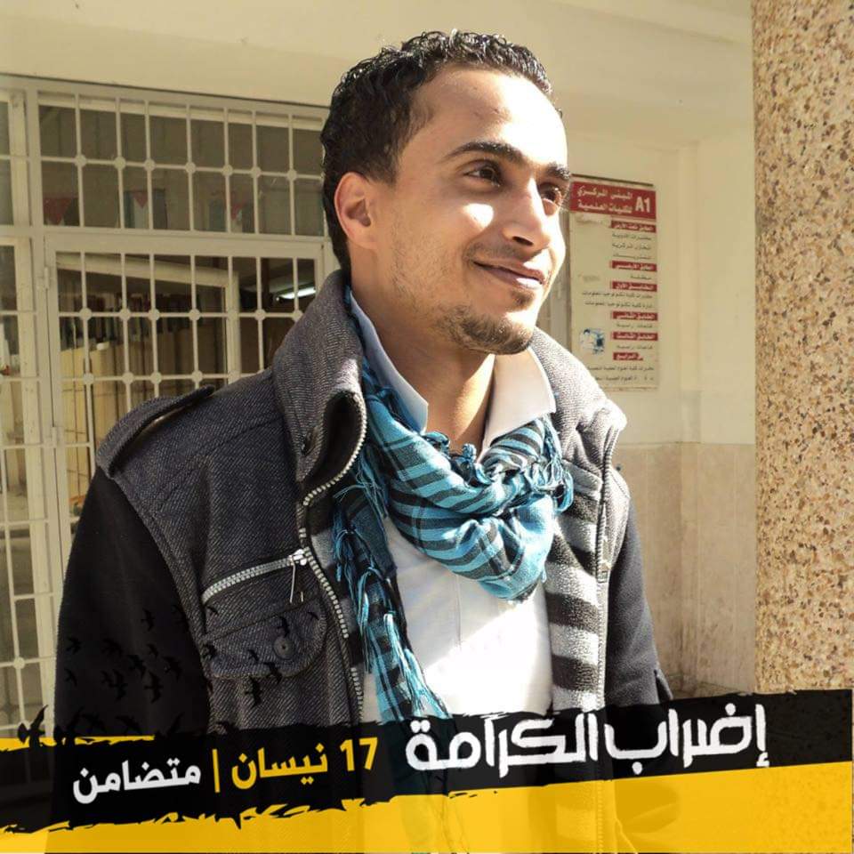 Abdullah94Mohd's tweet photo. 10 سنوات من الفراق
ربي يرحم روحك ي حبيبي
09/11/2011
09/11/2021 https://t.co/Y4fdgIQo4N