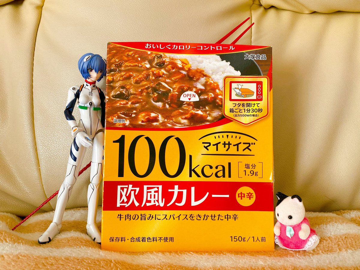 みんなの ミリー 口コミ 評判 2ページ目 食べたいランチ 夜ごはんがきっと見つかる ナウティスイーツ