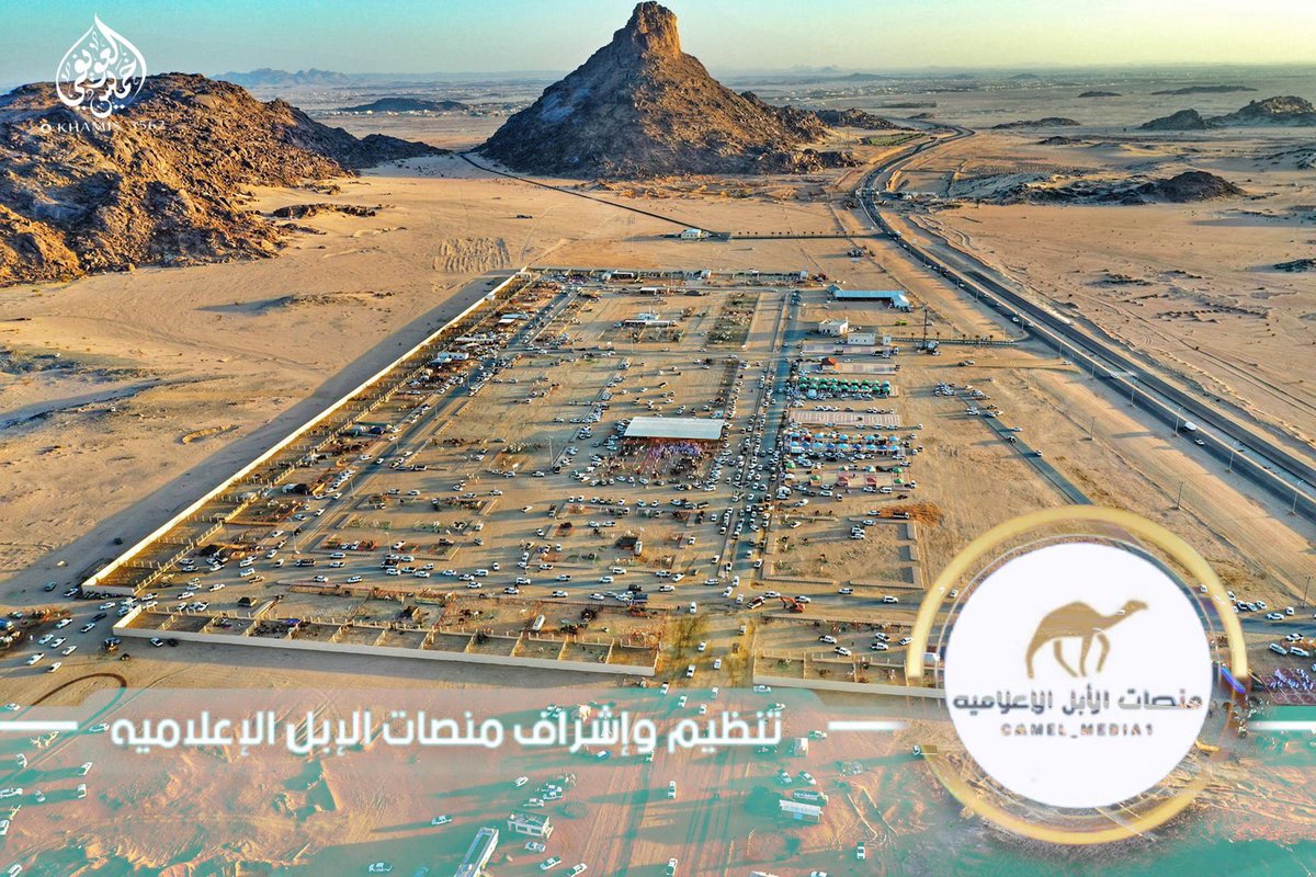 aa_q14's tweet photo. إلى الشيخ فهد بن حثلين،اهالي المنطقه الجنوبيه يتمنون ادراج مزاد الجنوب الاول تحت مظلة نادي الابل @CamelClub وهو يقام في محافظة بيشة في مركزالنقيع المزاد الأول والأضخم في الجنوب، وفاق جميع التوقعات من حيث توافدأهل الإبل والمتسوقين والسيّاح وجميع شرائح المجتمع.
@F_BinHithleen https://t.co/LV3vRic3r5