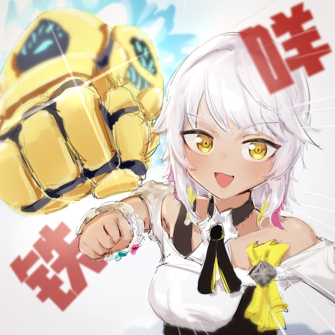 铁咩!!
#崩坏3 #HonkaiImpact3rd 
#卡萝尔 #Carole 
