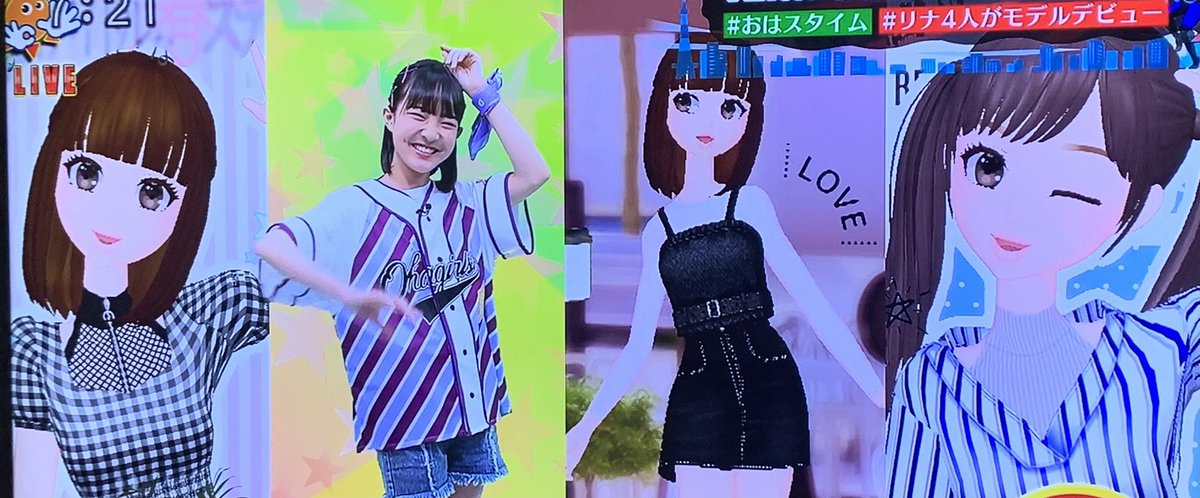yellowacca's tweet photo. #おはスタイム #リナ4人がモデルデビュー https://t.co/jcmoBglXn3