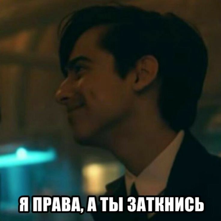 RBasmanova's tweet photo. #Umbrellaacademy 
Т/и когда у нее            Пятый когда у него
заканчиваются           заканчиваются 
аргументы в споре    аргументы в споре
с Пятым:                       с Т/и: https://t.co/HpEEbp7LGn