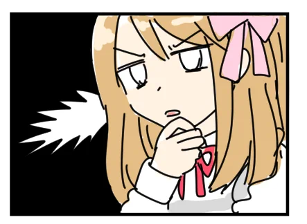 いいおっぱいの日(11月8日)は終わったけど、いいおっぱいは毎日存在してるわけだし、今日もいいおっぱいの日でいいのでは?おはよう。 