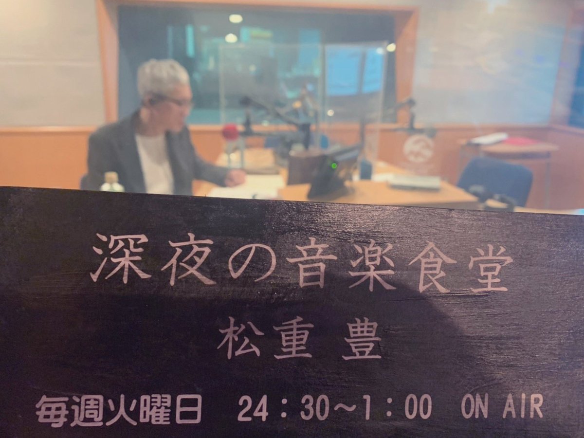 Zazousオフィシャル Zazous Staff Twitter