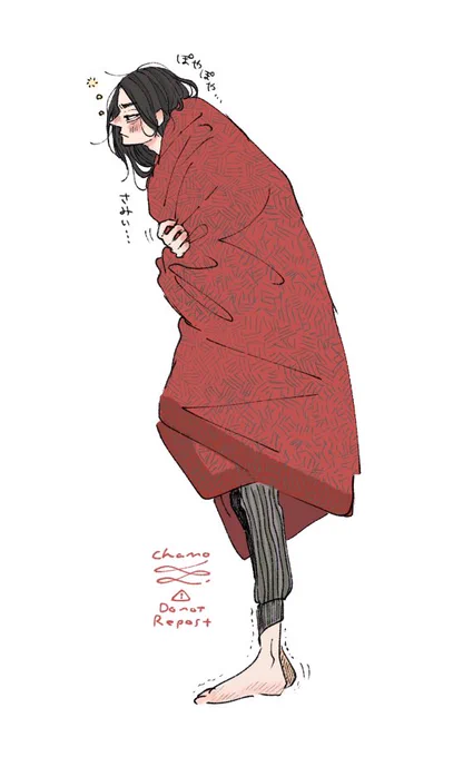 今日寒いね 