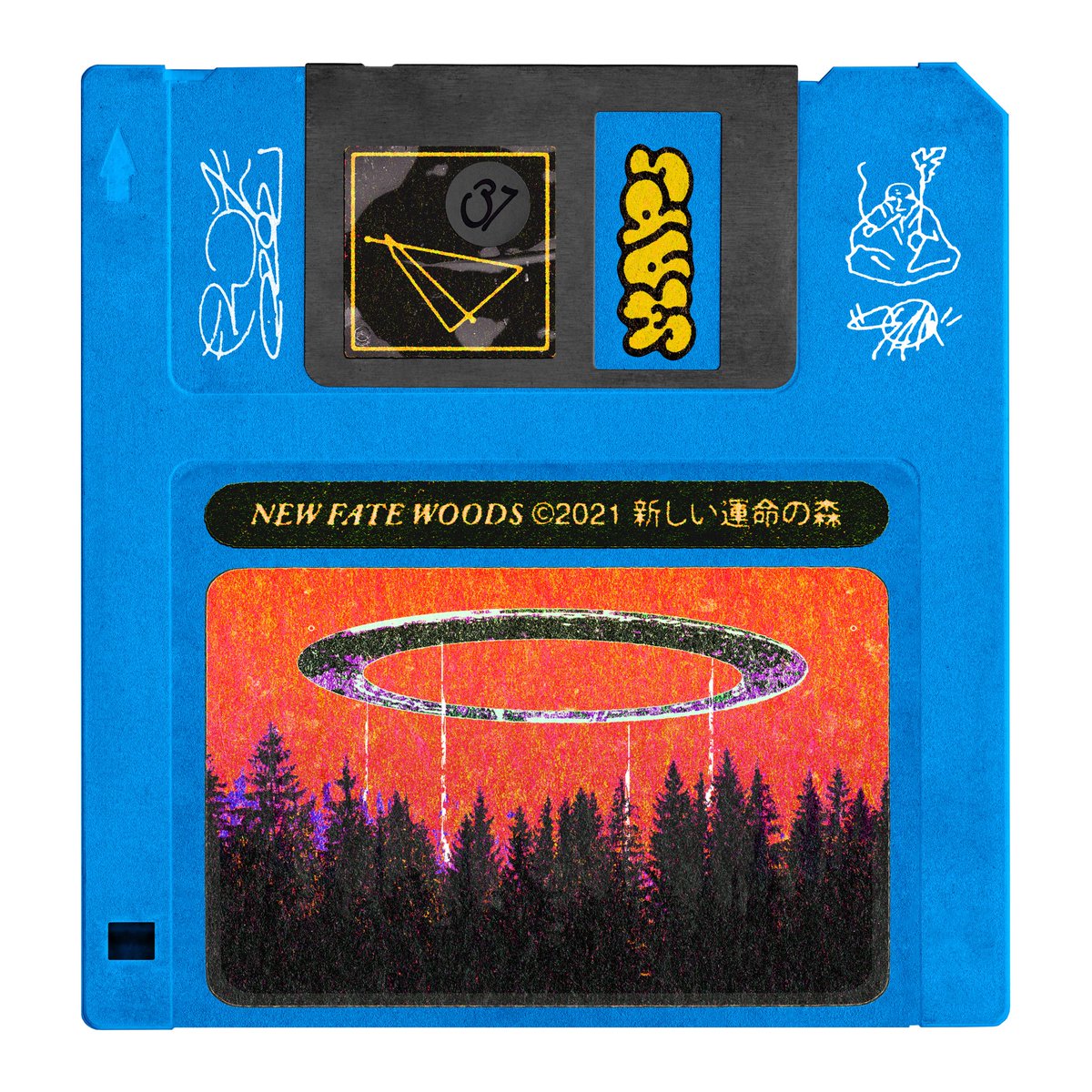 sammdec's tweet image. I’m a huge fan of @ROZWELLUNIVERSE every single piece he has minted is incredible! He just created this amaaazing piece for me based on a location from my own @Maps_Proj “New fate woods” I love it so much🔥🖤🥰 thank you so much man!!