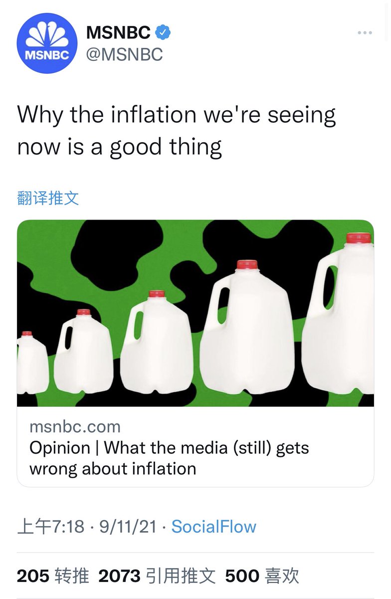 ChinaWithFanLi tweet picture