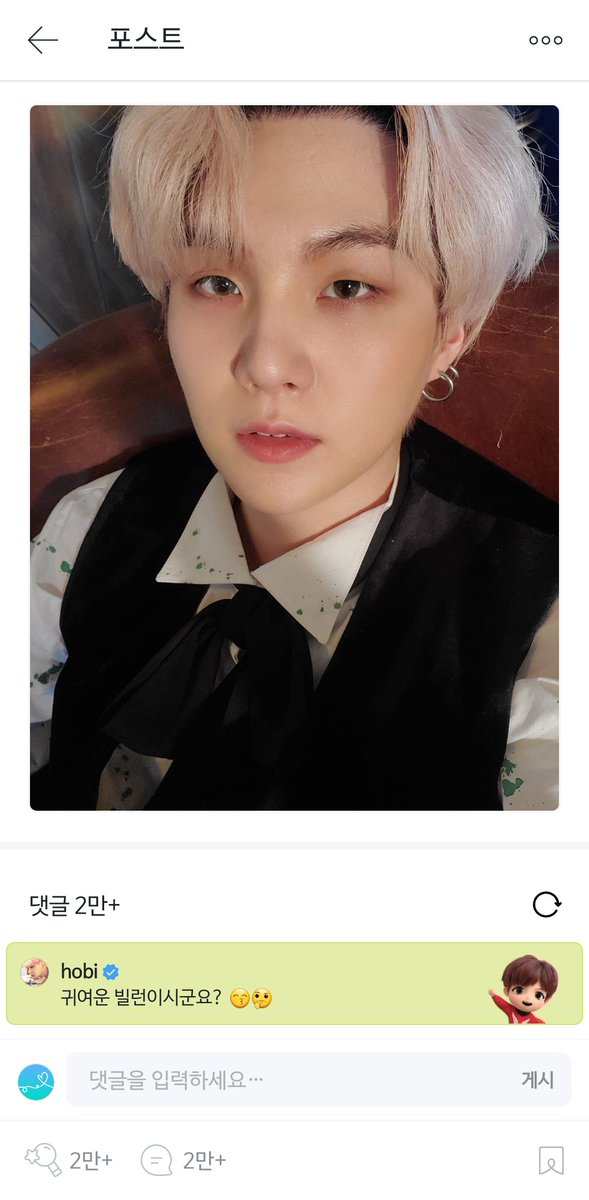 😙🤔크림소다💜 tweet media