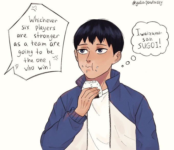 Kitagawa daiichi Kageyama 
