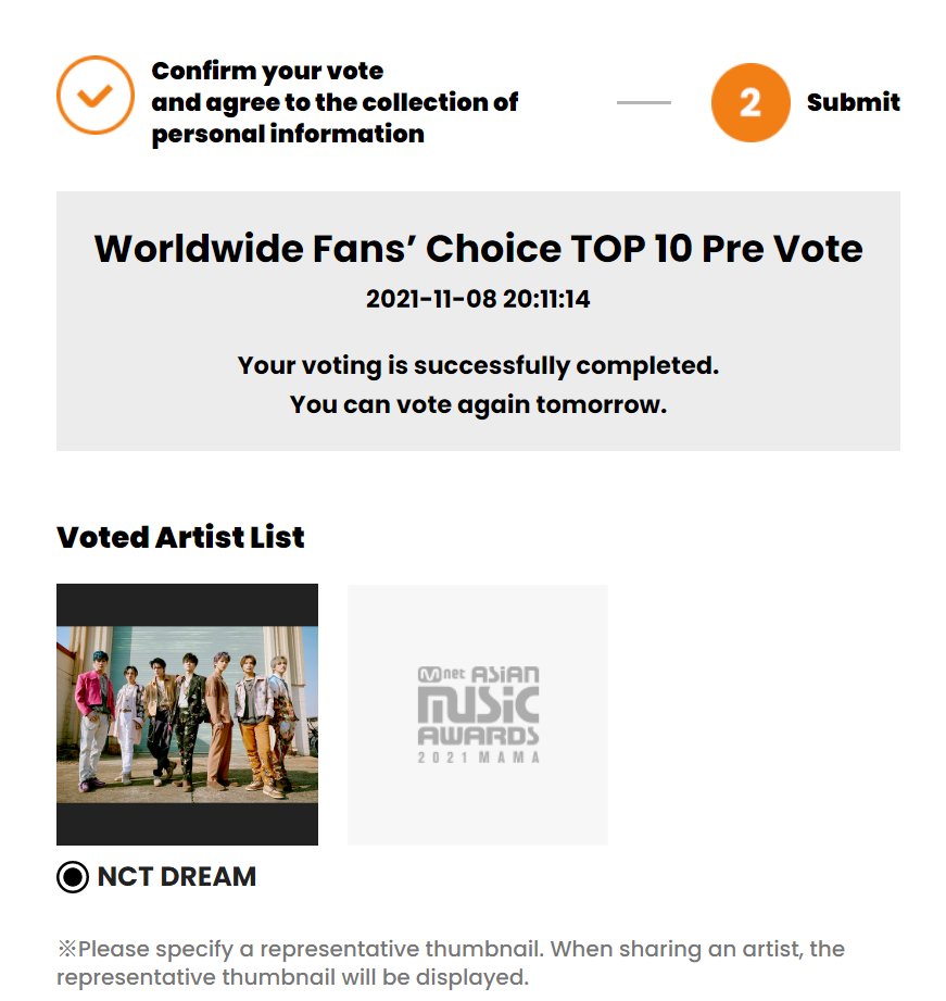 Iovesrj's tweet photo. #MAMAVOTE #nctdream 💗 https://t.co/MrR5aPaI0O